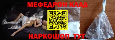 кокаин VHQ Аша