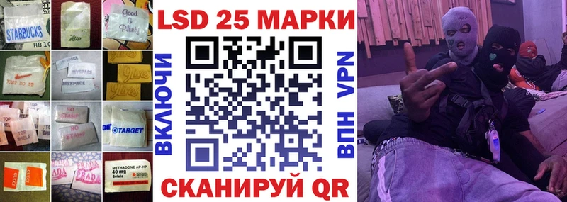 KRAKEN зеркало  наркошоп  Заринск  LSD-25 экстази ecstasy 