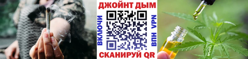 Канабис гибрид Заринск